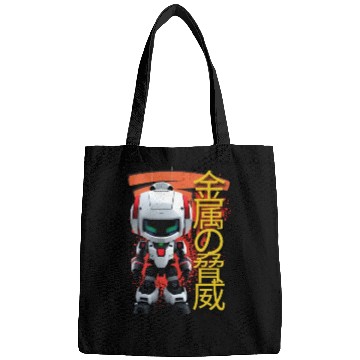 Discover Chibi Mecha: A Cute Cyberpunk Design 7 Bags