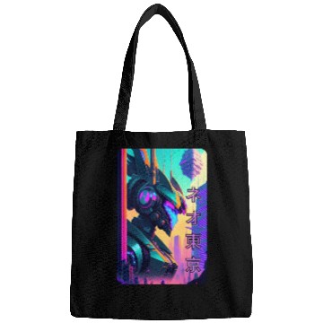 Discover Neon Nights: A Cyberpunk Design 2 Bags