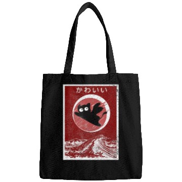 Discover Kawaii Cat Japanese Black Anime Cat Bags