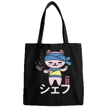 Discover Japanese Cat Kawaii Chef Anime Cook Food Bags