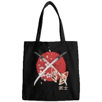 Discover Ancient Japanese Cherry Blossom Samurai Katana Swo Bags