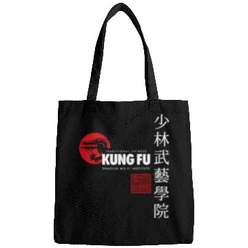 Discover Kung Fu Bags