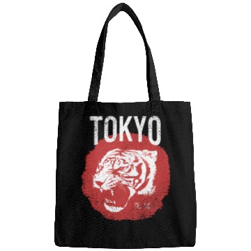 Discover Tokyo Tiger Head Distressed Bags