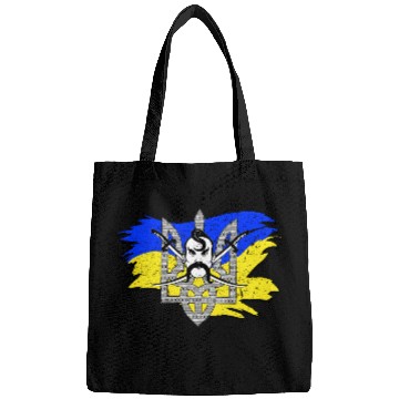 Discover Ukraine Flag Cossack Warrior Ukrainian Tryzub Bags