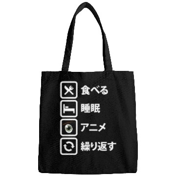 Discover Japanese Manga Anime Eat Sleep Anime Repeat Bags