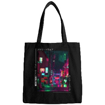 Discover Japanese Cyberpunk Tokyo Streetwear Aesthetic Bags