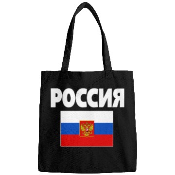 Discover Russia Flag Russian Poccna Flags Bags