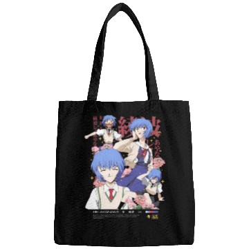 Discover Rei Ayanami Bags