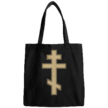 Discover Russian Orthodox Cross Slavo Byzantine Cross Bags
