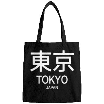 Discover Tokyo Japan Bags