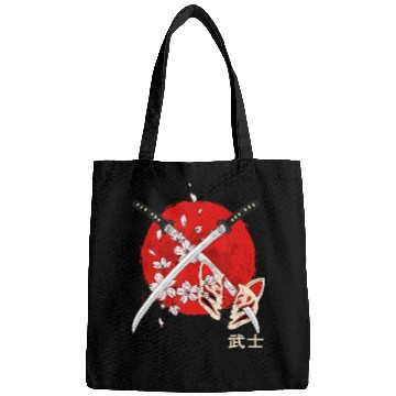 Discover Ancient Japanese Cherry Blossom Samurai Katana Swo Bags