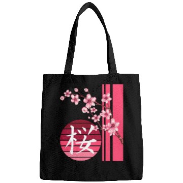 Discover Sakura Flowers Spring Cherry Blossoms Japanese Kan Bags