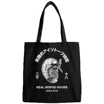 Discover Isopods - Aesthetic Japanese Vaporwave Bags
