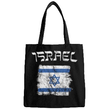 Discover Israel Flag Bags