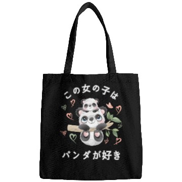 Discover Panda Love Mom Panda Bear Bags