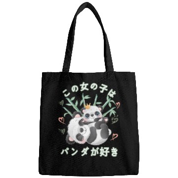 Discover Panda Love Mom Panda Bear Bags