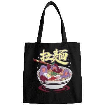 Discover Japanese monkeys in a ramen hot spring Bags