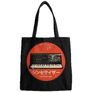 Discover Vintage Japanese Synthesizer Analog Retro design Bags