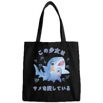 Discover Shark Love Mom Shark Bags