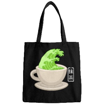 Discover Matcha Latte Great Green Tea Wave Bags