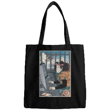 Discover Samurai Programmer 3 Samurai Computer Samurai Pc Bags