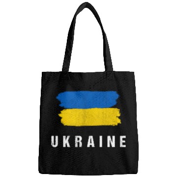 Discover Painted Ukraine Flag Ukrainian Flag Fan Bags