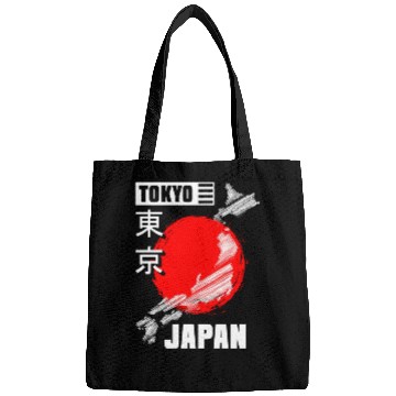 Discover Tokyo Culture Japanese Asian Bags