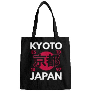 Discover kyoto japan typography retro Bags