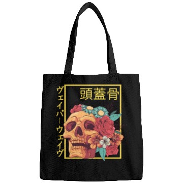 Discover Skull Otaku Japanese Streetwear Aesthetic Fashion Bags