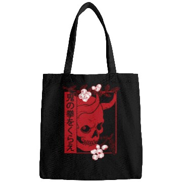 Discover Japanese Demon Face ull Devil Oni Harajuku Bags