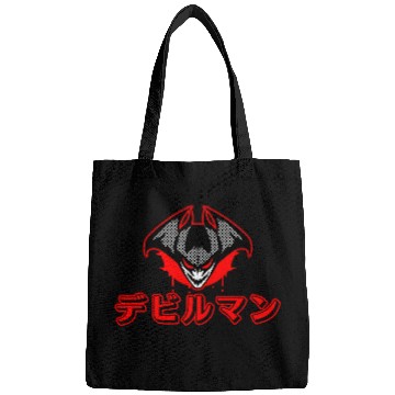 Discover Devilman japan classic retro Bags