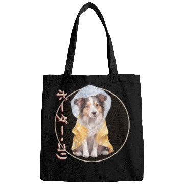 Discover Japanese Border Collie Puppy Bags