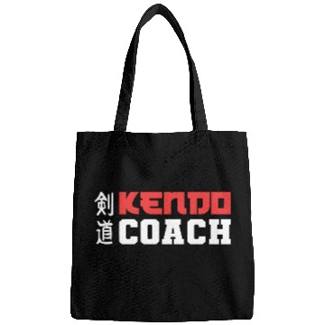Discover Kendo Coach Martial Arts Coach Gift Bags