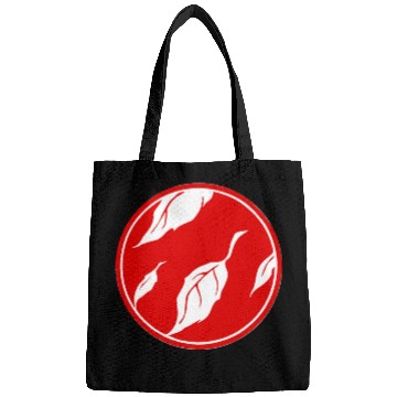 Discover Sing The Sorrow Bags