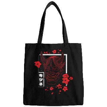 Discover Anime Devil - Samurai Oni Mask Bags
