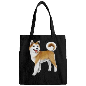 Discover Akita Light Faced Tan Bags