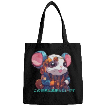 Discover R3d DataHam // Cyberpunk Hamster Bags