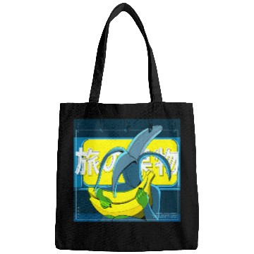 Discover sweet sweet banana Bags