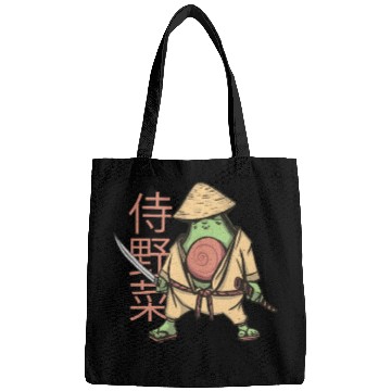 Discover Avocado samurai Bags
