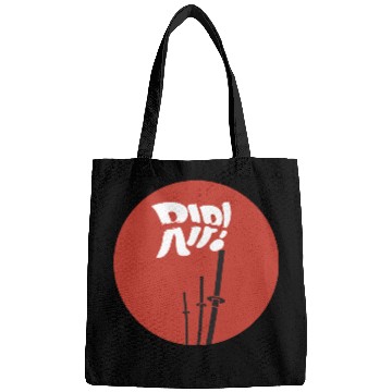 Discover rip red katana Bags