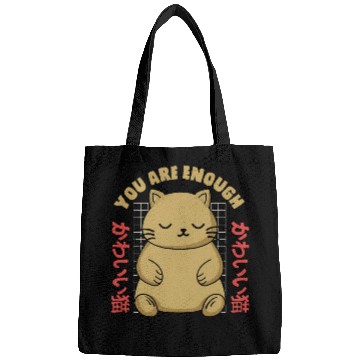 Discover Cute Kawaii You are Enough Bags