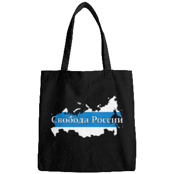 Discover New Russian Peace Flag, Freedom Of Russia Bags