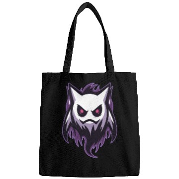 Discover Halloween Ghost Bags