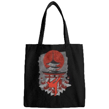 Discover Aikido Japan Style Martial Art Karate Bags