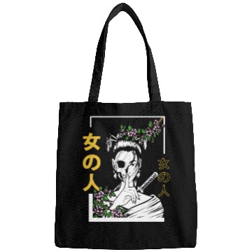 Discover Japanese Samurai Floral Warrior Flower Woman Bags