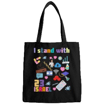 Discover I stand with israel Bags