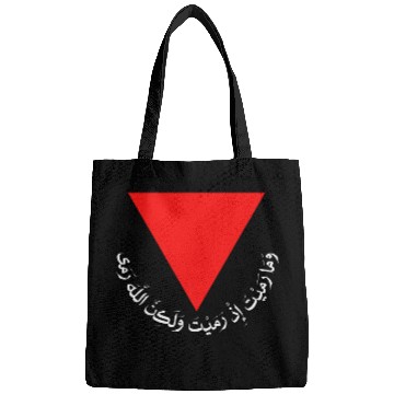 Discover Red Triangle - Free Palestine Bags