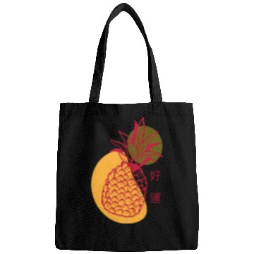 Discover Chinese New Year Lucky Red Pineapple Bags