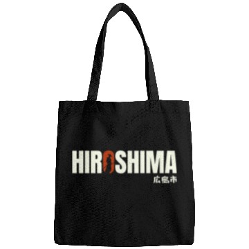Discover Hiroshima Typography Bags - Urban Statement