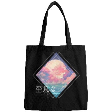 Discover Sky Full Moon Clouds Kawaii Lofi Japanese Anime Ae Bags